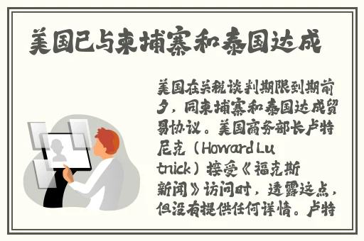 情侣插央台绘图